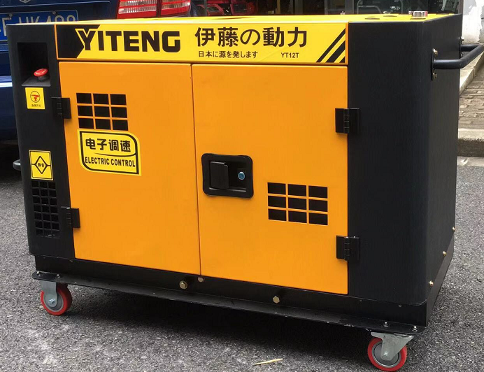 10kw小型柴油發(fā)電機(jī)YT12T