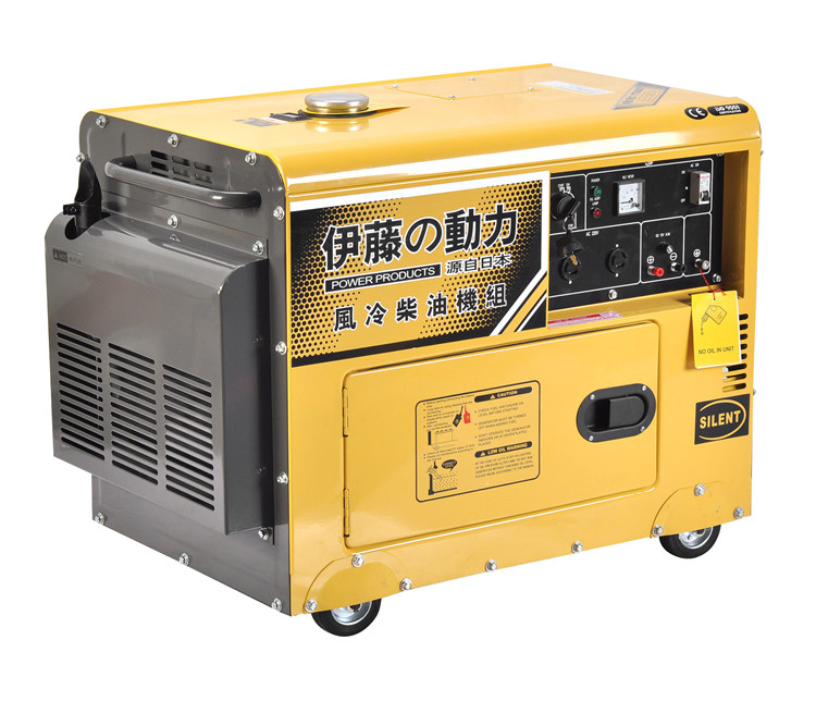 5kw靜音柴油發(fā)電機YT6800T
