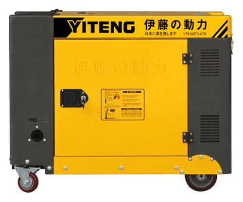 8kw靜音柴油發電機YT8100T