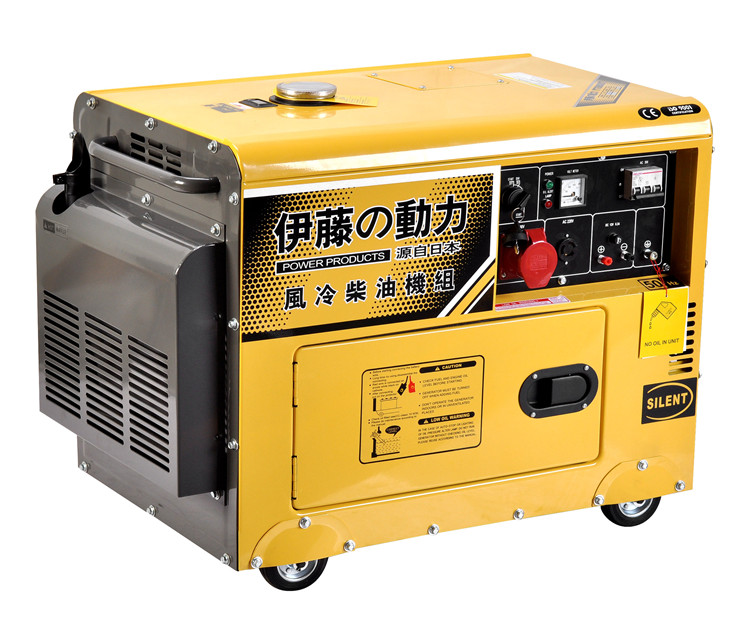 戶外應急5kw便攜式柴油發電機三相380V