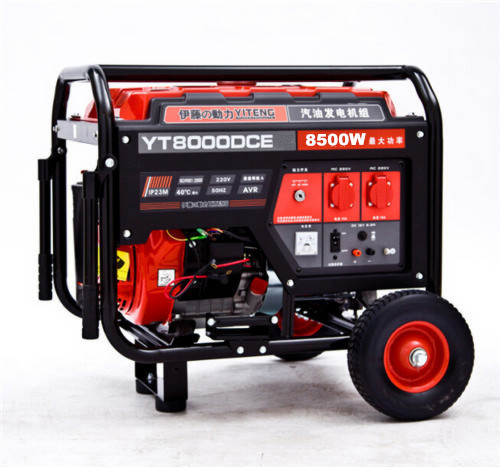 8kw小型應急汽油發(fā)電機220V