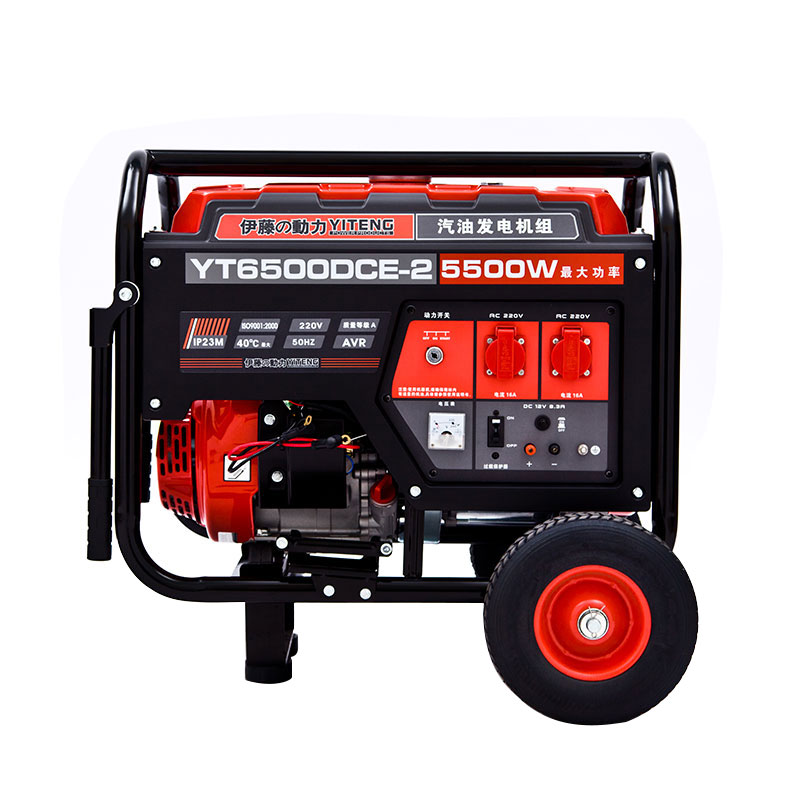 5kw小型應急汽油發電機220V