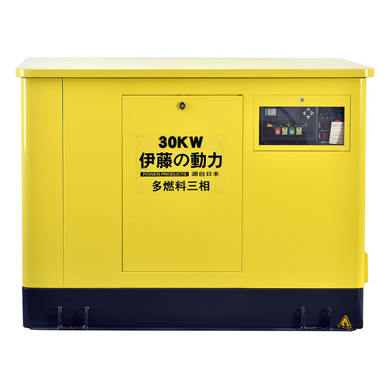 車庫停電應(yīng)急30kw靜音汽油發(fā)電機