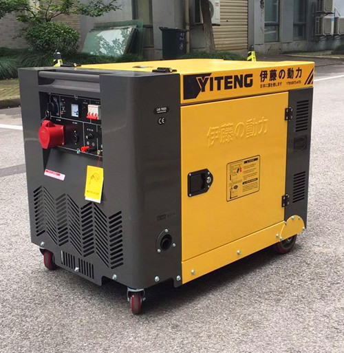 雙電源切換8KW電啟動柴油發(fā)電機